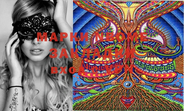 ешки Краснослободск