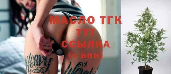 ешки Краснослободск