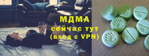 мдпв Краснотурьинск