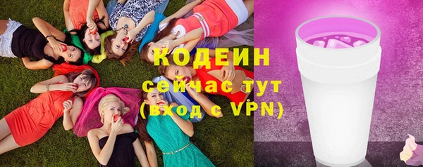 ешки Краснослободск