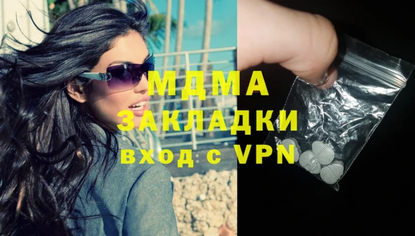 мдпв Краснотурьинск