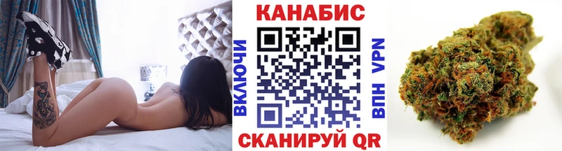 Марихуана индика Брянск